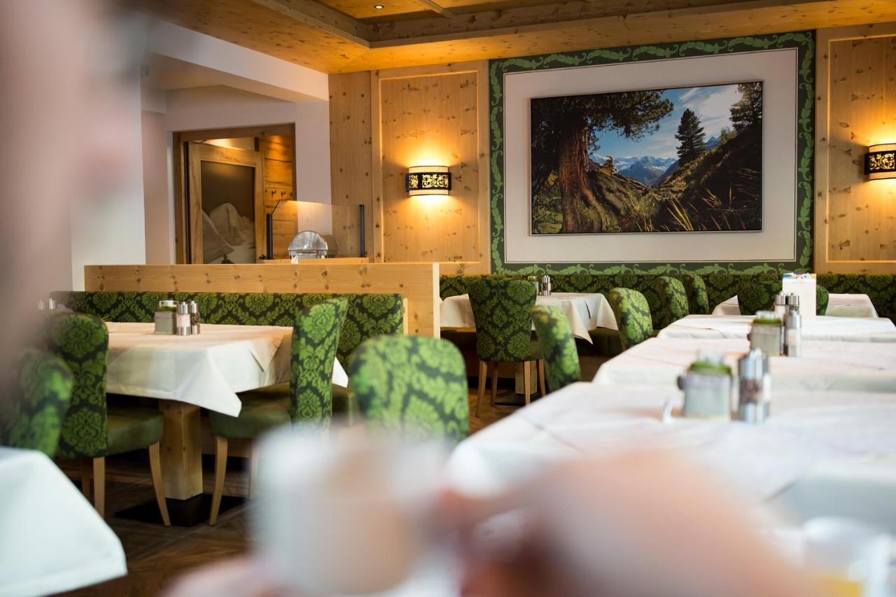 Hotel Gloeckner Und Hotel Residenz Gloeckner 마톤 외부 사진