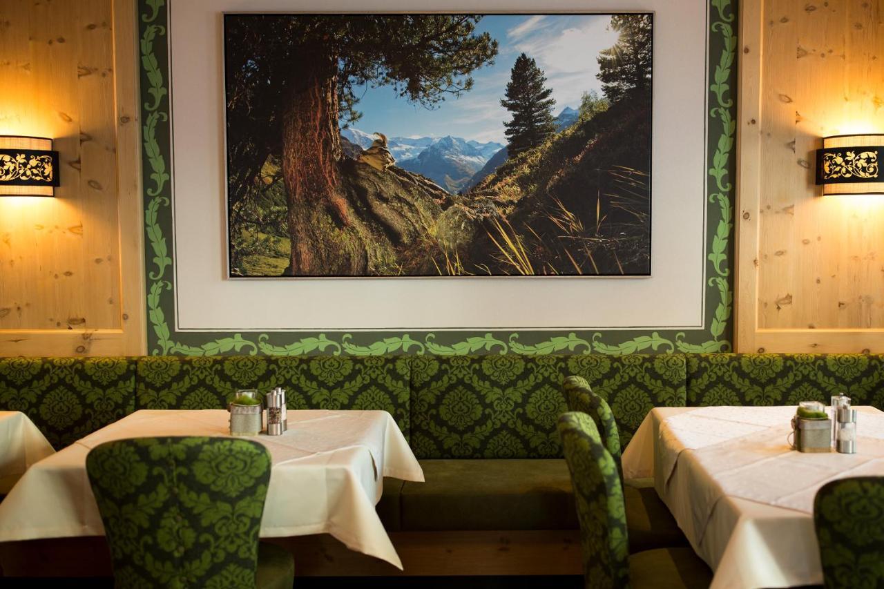 Hotel Gloeckner Und Hotel Residenz Gloeckner 마톤 외부 사진